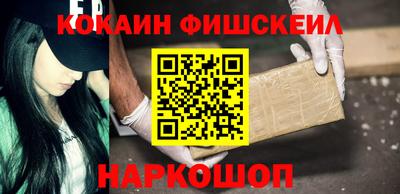 мет Шахты