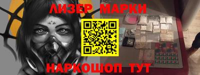 мет Шахты