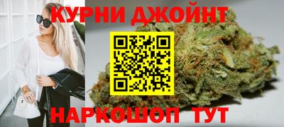 мет Шахты