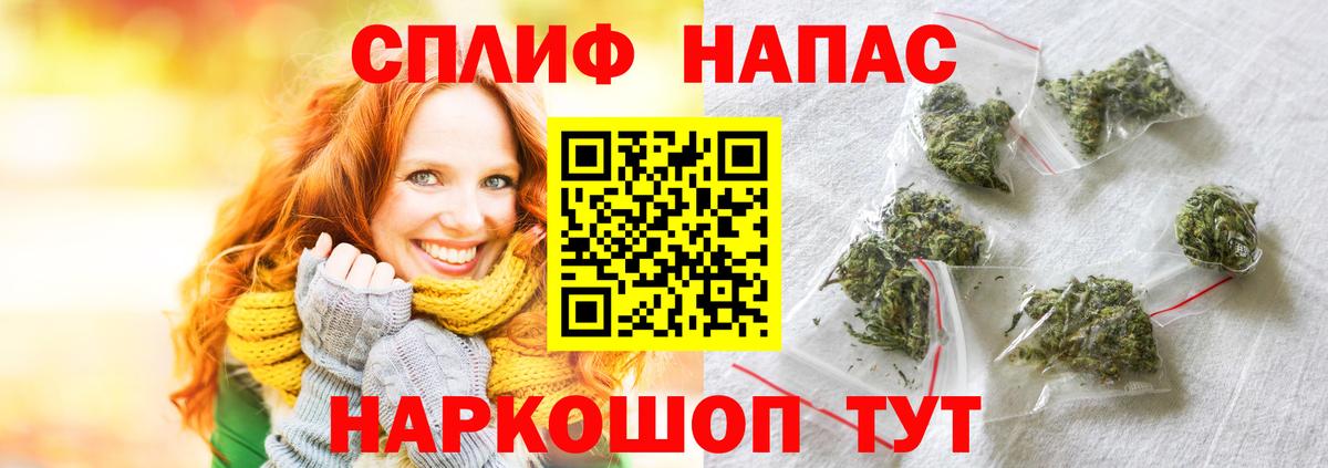 Волхов  МАРИХУАНА марихуана  Конопля ГИДРОПОН  Вход с VPN 